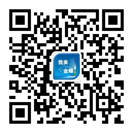 关于公司