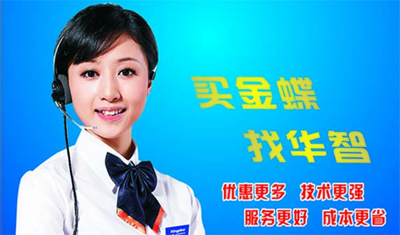 test4